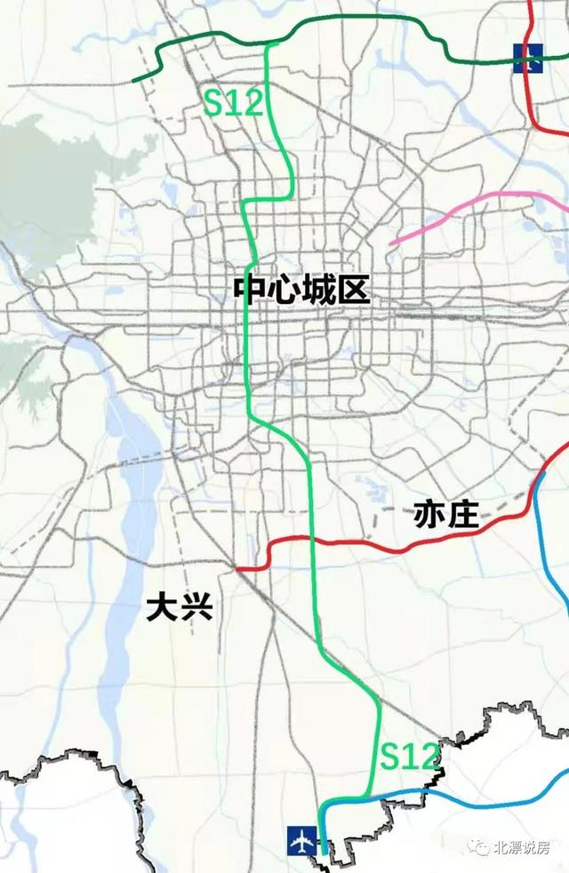 北京地铁官网2035规划(北京地铁终极版)(3)