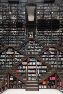 ​钟书阁重庆店今日开业，地址位于重庆中迪广场·欧洲城时尚中心