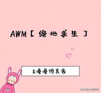 ​五本现代兄弟情，文笔巨好