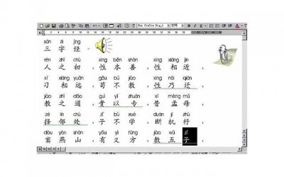 ​怀疑老婆出轨怎么办如何正确的调查