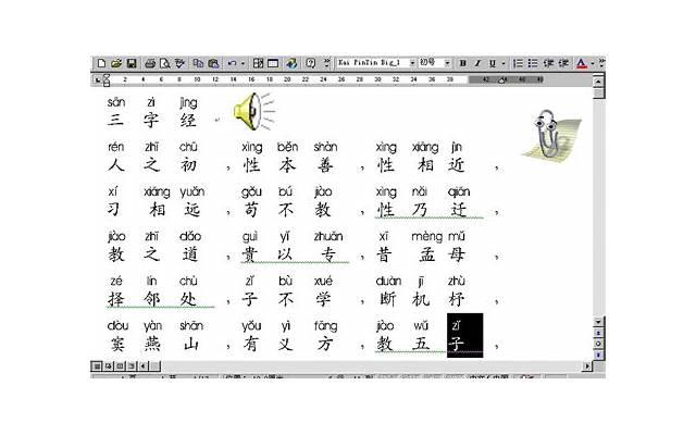 怀疑老婆出轨怎么办如何正确的调查