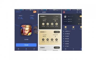 ​做梦梦见儿童预示着什么