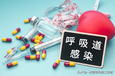 ​传染病及其预防 典型疾病有哪些？又该怎么预防呢