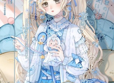 ​分手后消失很干净的女生（分手后女人安静消失意味着什么）