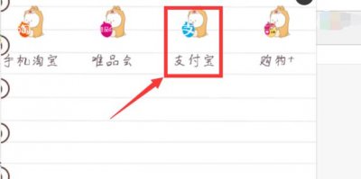 ​网上可靠的赚钱方法