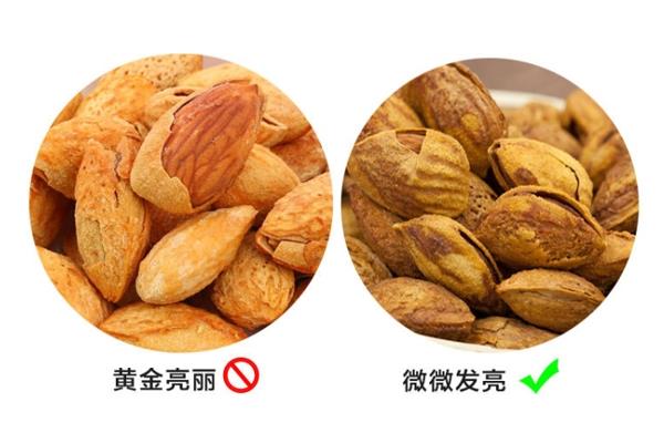 巴旦木是什么颜色的 好货呈黄棕色或淡褐色 巴旦木是什么颜色的 好货呈黄棕色或淡褐色