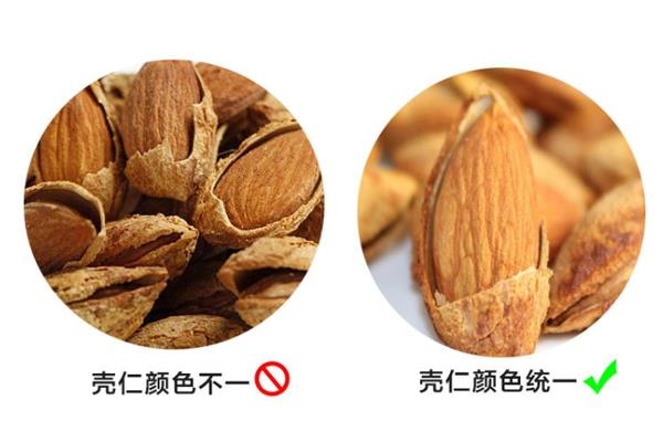 巴旦木是什么颜色的 好货呈黄棕色或淡褐色 巴旦木是什么颜色的 好货呈黄棕色或淡褐色