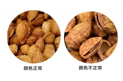 ​巴旦木是什么颜色的 好货呈黄棕色或淡褐色