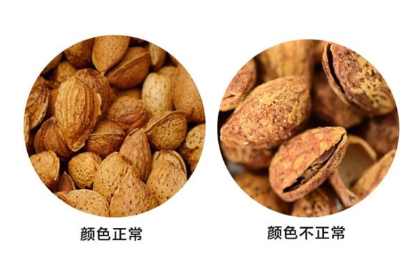 巴旦木是什么颜色的 好货呈黄棕色或淡褐色 巴旦木是什么颜色的 好货呈黄棕色或淡褐色