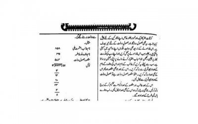 ​女人哪些话会伤到男人的心 会伤到男人心的话