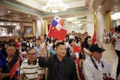 ​巴拿马有多大面积多少人口，为何有20万华人呢？