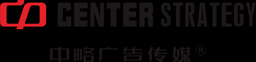 广州广告策划公司(广州广告策划公司宣传画册设计)-第1张图片-