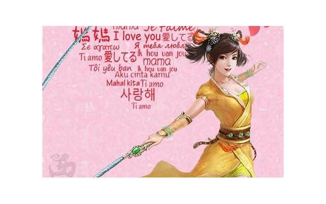 婚姻保卫战:女婿出轨丈母娘,妻子如何挽回婚姻危机? 婚姻保卫战:女婿出轨丈母娘,妻子如何挽回婚姻危机?