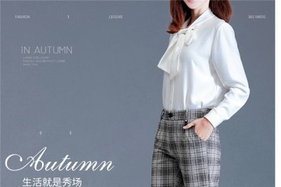 ​格子裤子怎样搭配服装