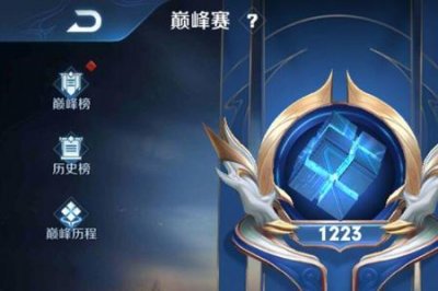 ​s22赛季什么时候结束