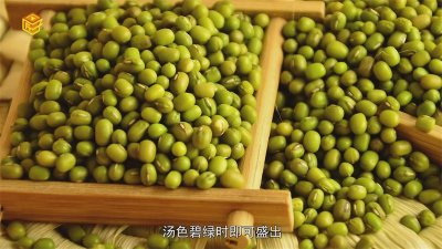 ​绿豆汤煮多久
