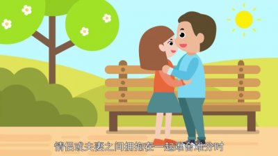 ​缠绵可以形容拥抱吗