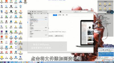 ​苹果手机怎么下载铃声