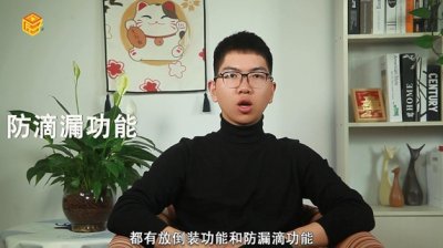 ​水表反装会倒转吗
