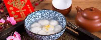 ​山东元宵节的习俗