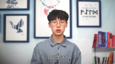 ​羊肉怎么炖好吃没腥味