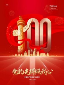 ​人民有信仰(人民有信仰是指什么信仰)