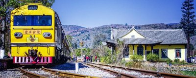 ​12306退票最快多久到账