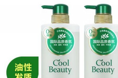 ​仙维娜这个牌子好用吗