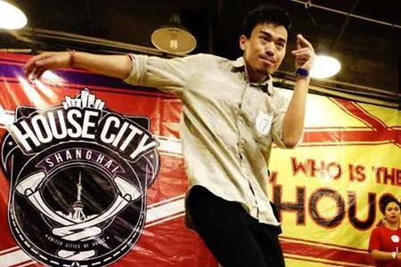 house舞种创始人