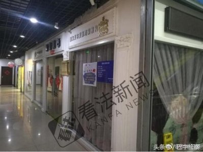 ​七旬老人在美容院半年花27万 店员跪地喊其“干妈”