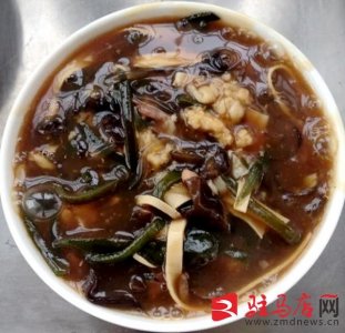 ​河南特产——胡辣汤