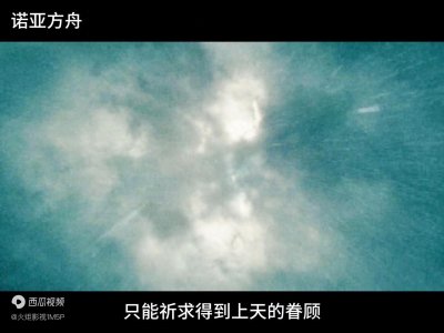 ​石头巨人至死护卫着人类最后的希望