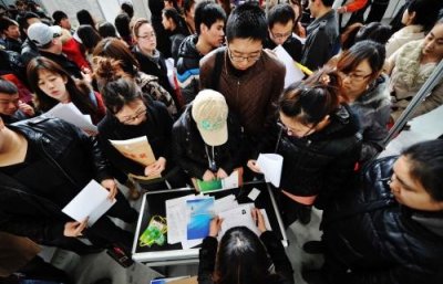 ​10月15日 石家庄将举办秋季大型人才招聘会