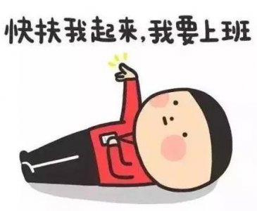 ​汝州人，专场招聘会1千岗位2万工作机会等你！时间地点……