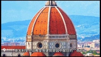 ​长沙世界之窗游玩攻略