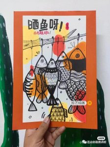 ​22张少儿线描作品，每张创意新颖，装饰惊艳，不收藏后悔系列