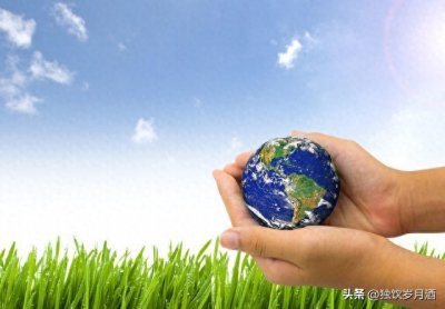 ​探索地球的神秘面纱