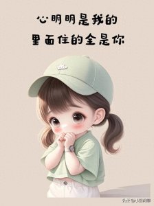 ​成年人聊天别太正经，会调戏才舒服