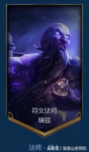 ​新版流浪高爆发连招