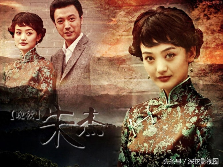 记得《雪豹》里的萧雅吗?低调、鲜有绯闻,话剧出身,文艺女神