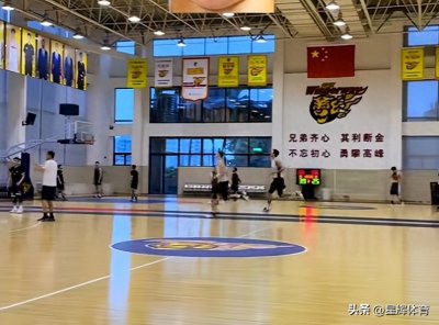 ​宏远消息！徐昕训练意外受伤 张昊又有新突破 库克抵达东莞明天试训