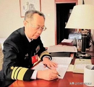 ​「百将文化」王登平 | 名人名家书法艺术专辑