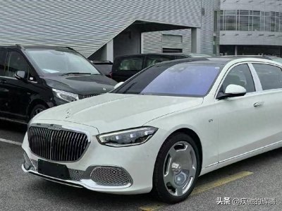​迈巴赫S680 4MATIC：12缸迈巴赫S级轿车，钻石白车漆，落地400多万