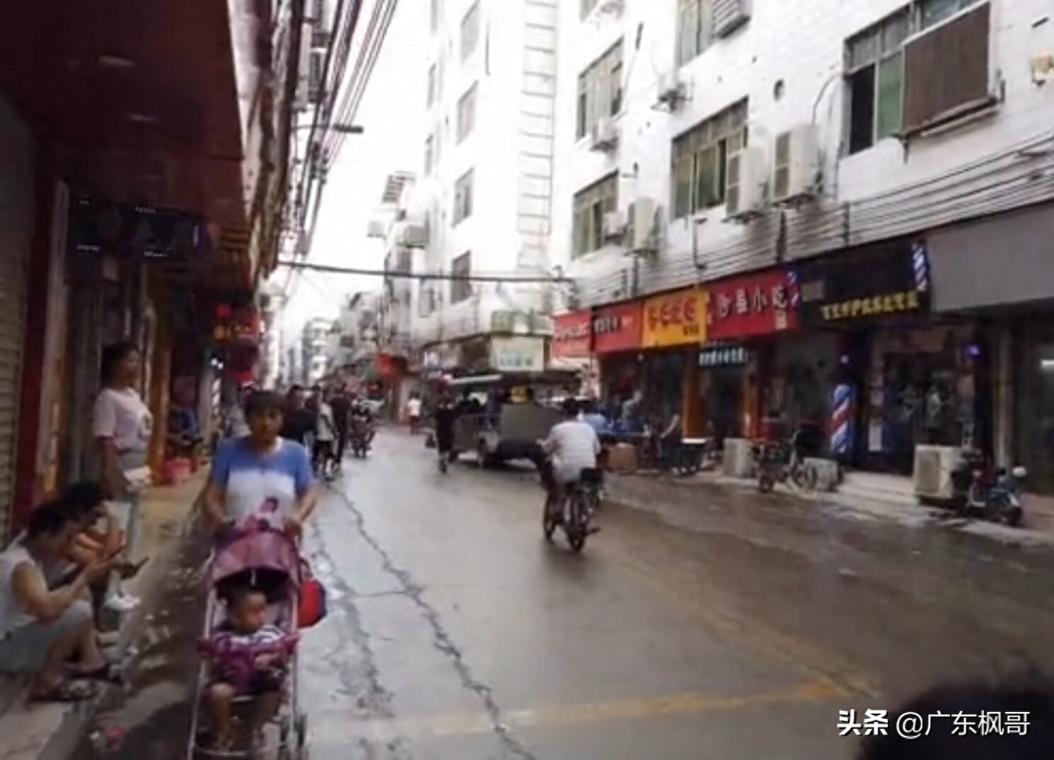 客村——我住了两年的地方