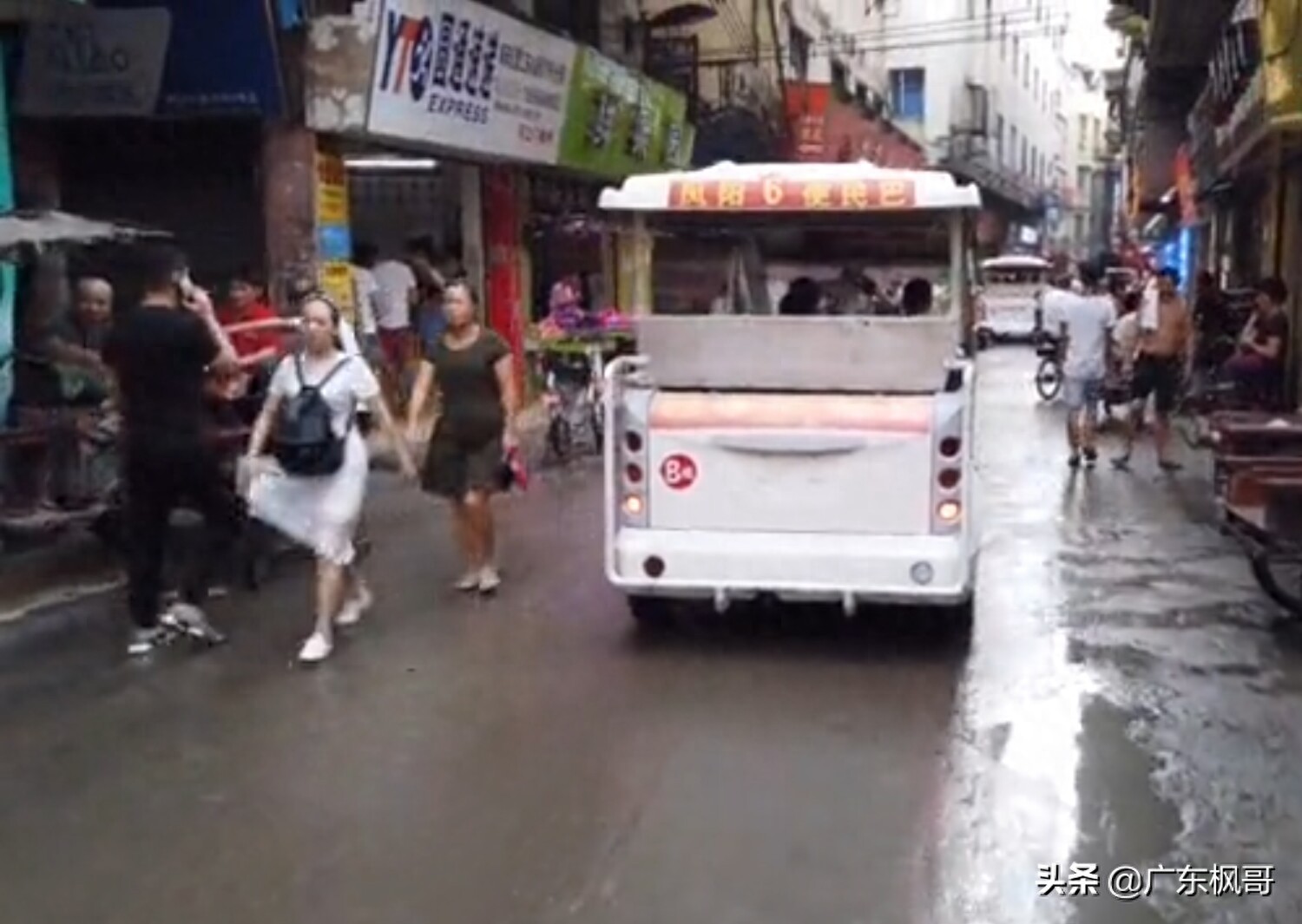 客村——我住了两年的地方