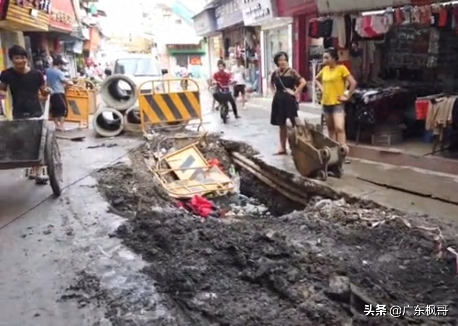 客村——我住了两年的地方