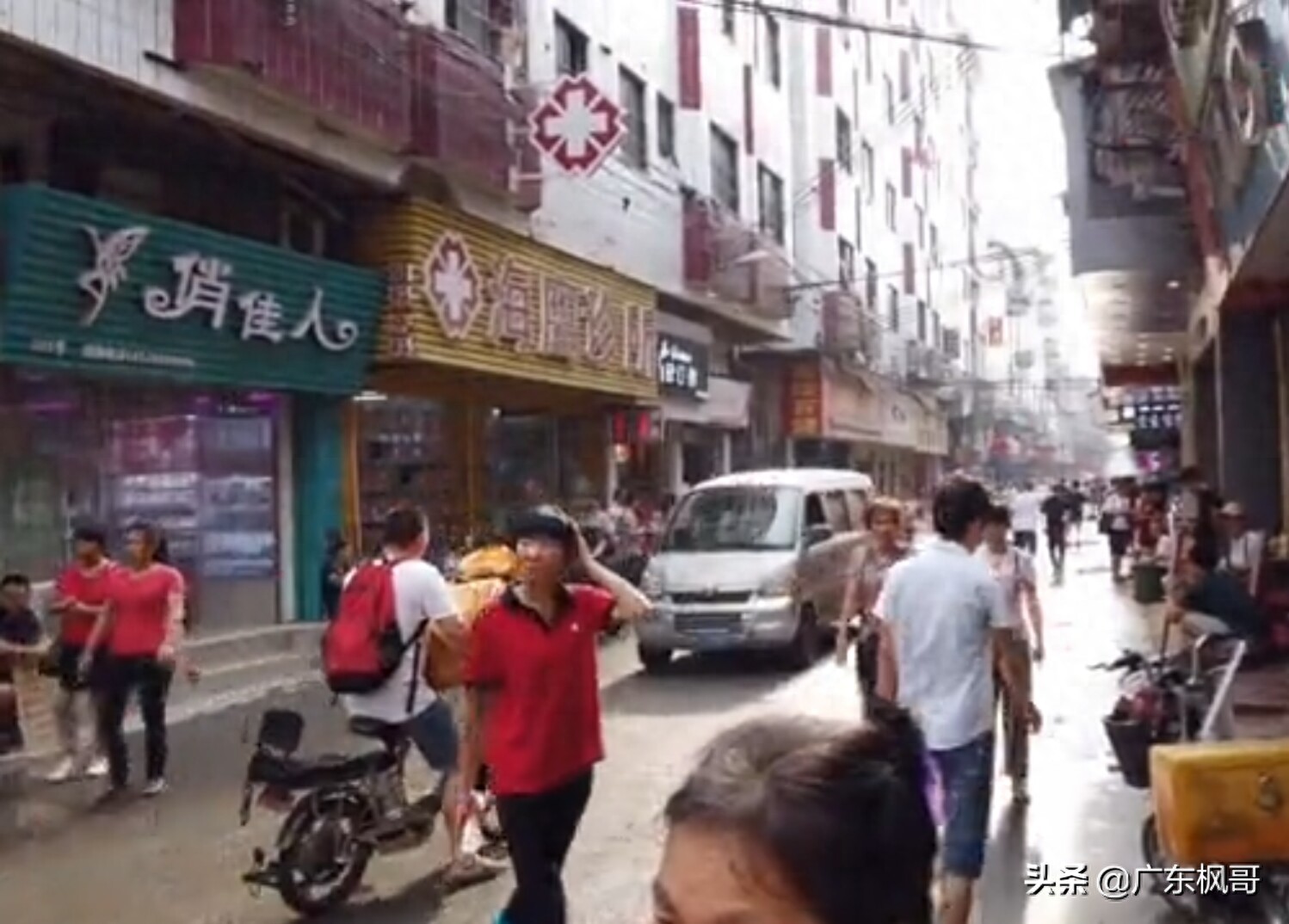 客村——我住了两年的地方