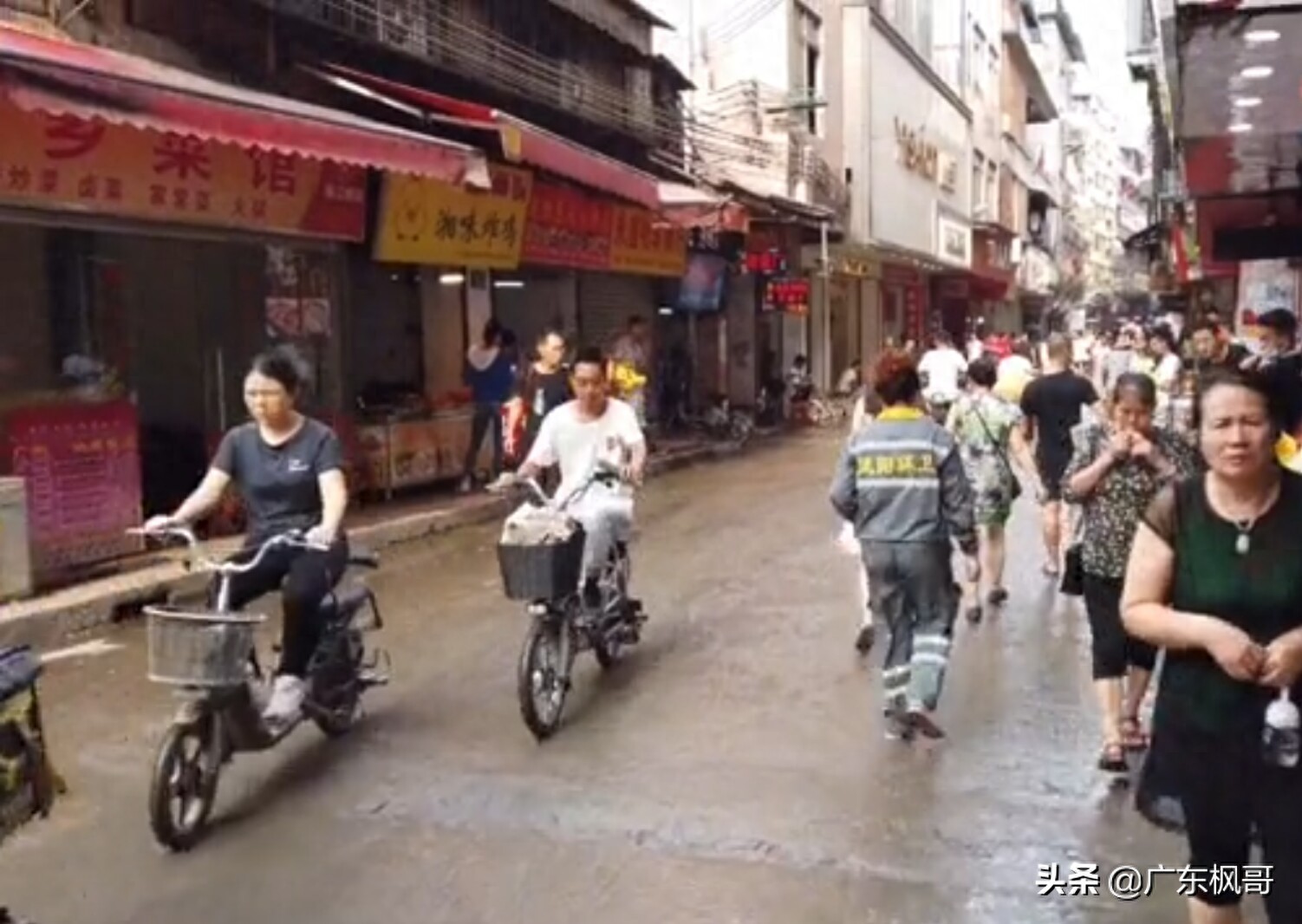 客村——我住了两年的地方