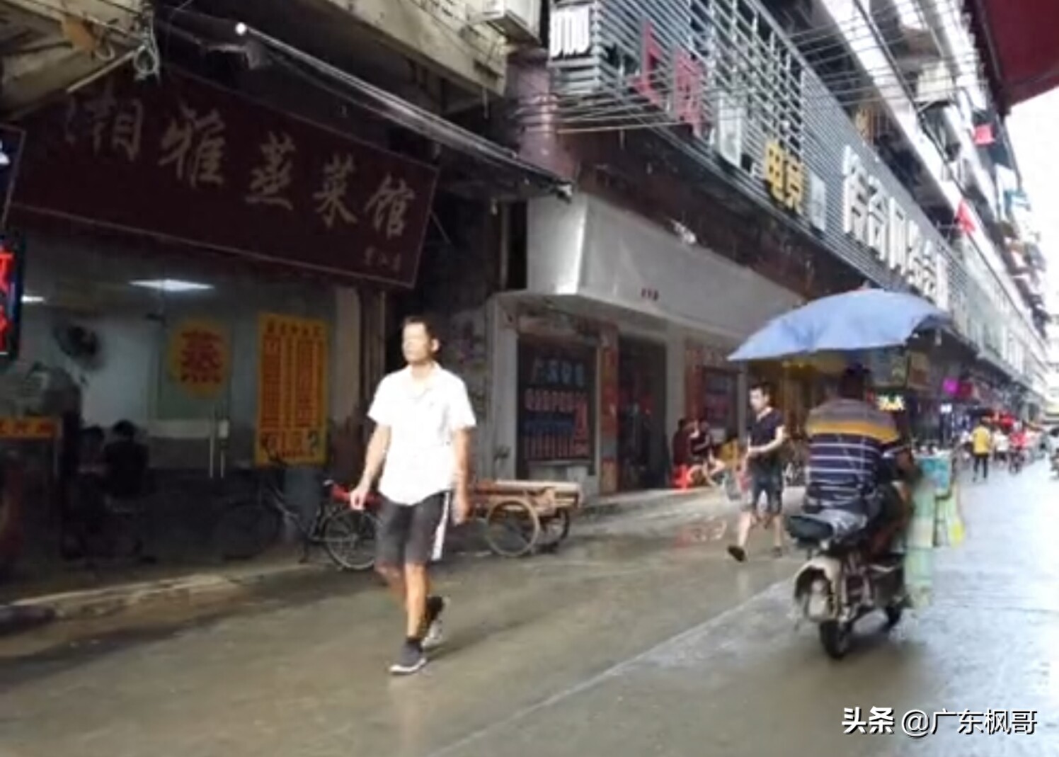 客村——我住了两年的地方