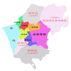 ​云南县市区系列——（023）呈贡区